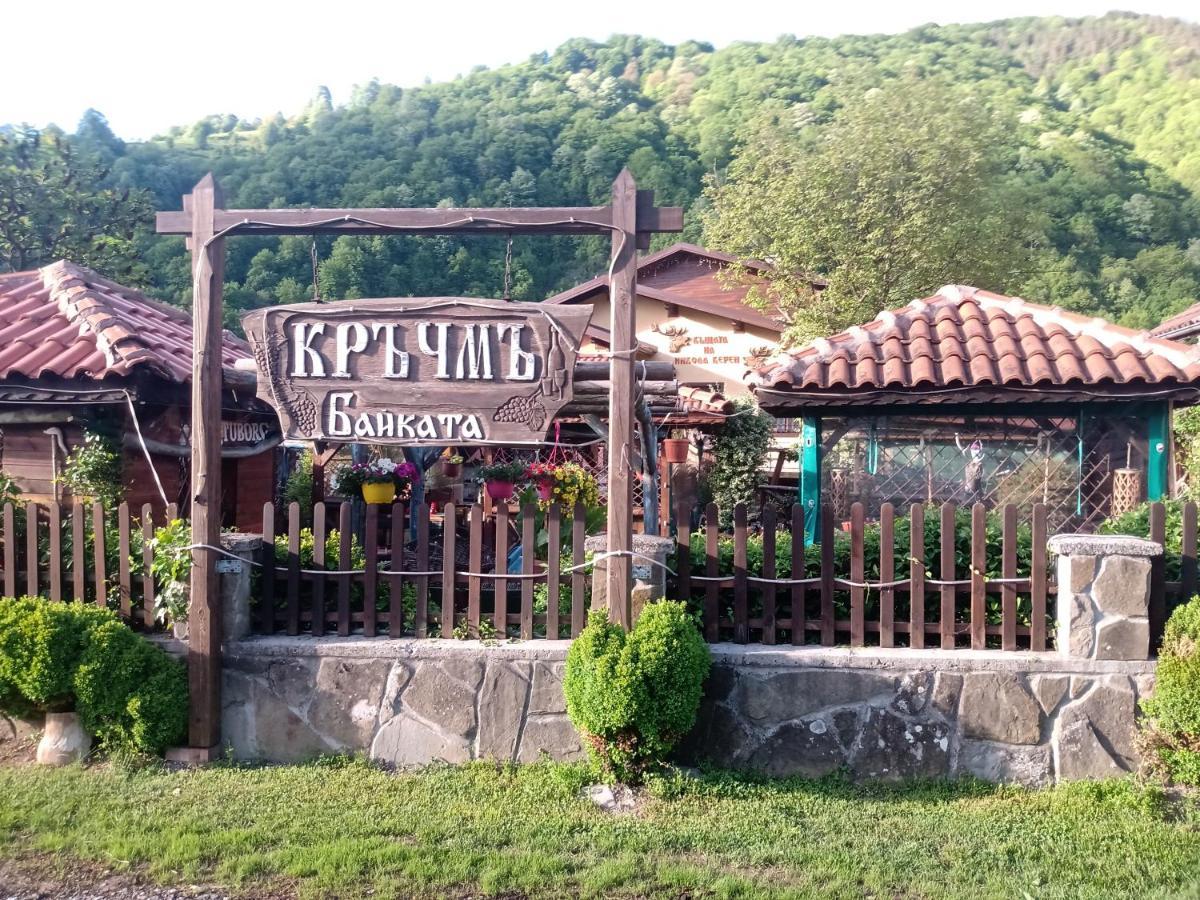 Отель КръчмЪ При Байката Рибарица Экстерьер фото